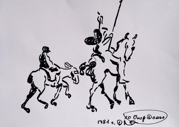 Kandinsky  -  Dae Alexandr Don Quixote. Paper, ink, 30-42, 1982.