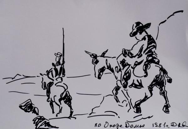 Kandinsky  -  Dae Alexandr Don Quixote. Paper, ink, 30-42, 1982.